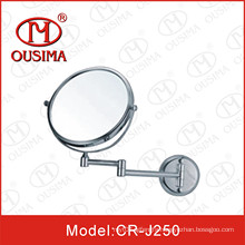 Double Side Folded Makeup Mirror